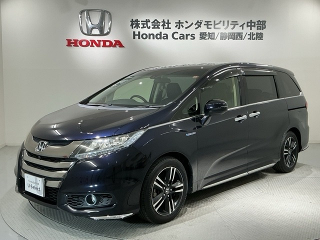 ホンダ オデッセイ 