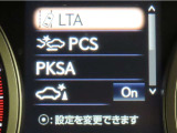 レクサスセーフティシステム搭載車両です。内容は現車にてご確認ください。