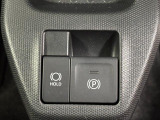 【電動パーキングブレーキ】指先だけで簡単操作♪アクセルを踏むと自動的に解除されます。【オートブレーキホールド機能】ブレーキペダルから足を離してもブレーキを保持!