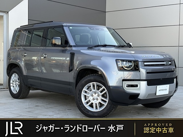 ランドローバー ディフェンダー 