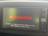 【純正ナビ】人気の純正ナビを装備。オーディオ機能も充実しており、Bluetooth接続すればお持ちのスマホやMP3プレイヤーの音楽を再生可能!毎日の運転がさらに楽しくなります!!