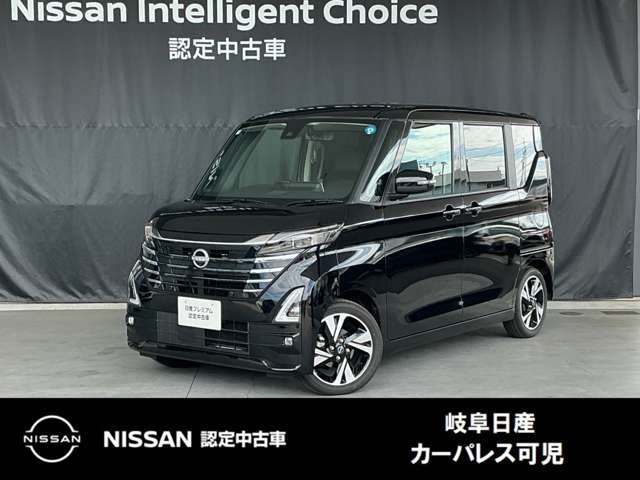 日産 デイズ 
