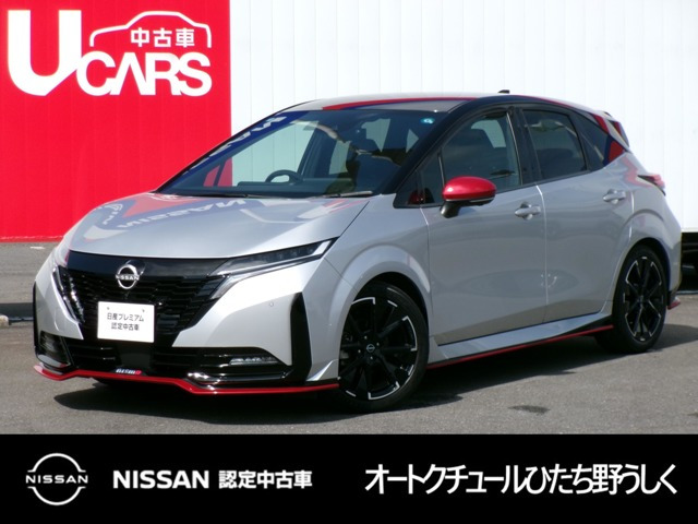 日産 ノートオーラ 