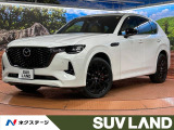 禁煙車 サンルーフ BOSEサウンド 純正12型ナビ 全周囲カメラ
