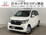 東北六県をカバーする『ホンダモビリティ東北』の全在庫のご商談も、ご希望に合わせて可能です。お気軽にお問い合わせ下さい。なお、他店にて展示の中古車は店舗間に応じて別途陸送費がかかります。ご了承ください。