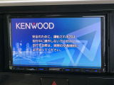 【ナビゲーション】使いやすいナビで目的地までしっかり案内してくれます。各種オーディオ再生機能も充実しており、お車の運転がさらに楽しくなります!!