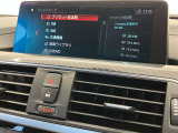 商談の際は専任のスタッフが一生懸命ご案内させていただきます!