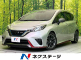 衝突軽減 レーダークルーズ コーナーセンサー スマートキー LEDヘッド