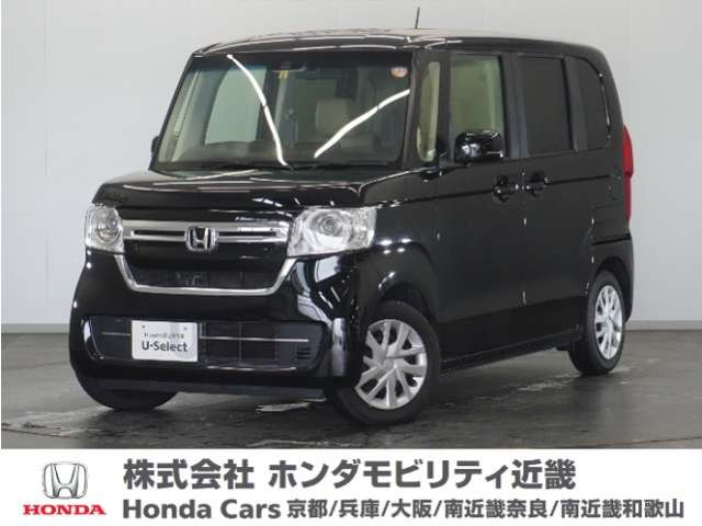ホンダ N-BOX 