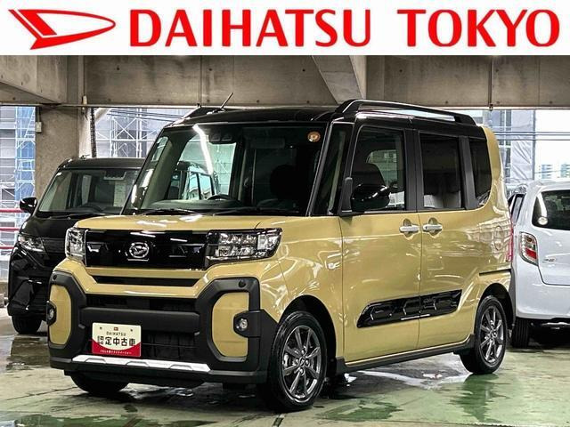 ダイハツ タント 