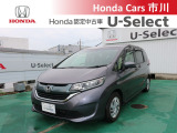 ホンダカーズ市川U-Select松戸北へようこそ☆お問合せはU-Select松戸北へお願いいたします。 お待ちしております。