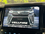 【純正ナビ】人気の純正ナビを装備。オーディオ機能も充実しており、Bluetooth接続すればお持ちのスマホやMP3プレイヤーの音楽を再生可能!毎日の運転がさらに楽しくなります!!