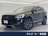 革シート・禁煙車・インテリセーフ・シートヒーター・パワーシート・純正ナビ