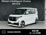 ご覧頂きまして誠にありがとうございます。当店は日産中古車クオリティーショップ認定店です。お客様のクルマ選びをお手伝いさせていただきます。