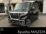ご契約は九州マツダにメンテナンス来店可能なお客様とさせて頂いております