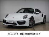 ポルシェ 911