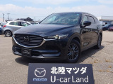 この度は当店の車両を閲覧頂きありがとうございます