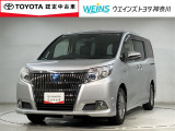 この度は数ある掲載車の中からご覧頂き誠にありがとうございます。掲載車以外のお問い合わせもお待ちしております。ウエインズトヨタ神奈川・ビークルステーション瀬谷045-306-0388