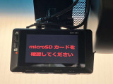 ボディコーティングやETC、ドライブレコーダーなどパーツの取り付けお見積りのご相談も承っております!!