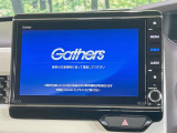 【純正8型ナビ】人気の純正ナビを装備。オーディオ機能も充実しており、Bluetooth接続すればお持ちのスマホやMP3プレイヤーの音楽を再生可能!毎日の運転がさらに楽しくなります!!