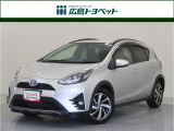 トヨタ アクア