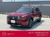 日産プリンス静岡三島中古車センターです。お気軽にお問い合わせください。