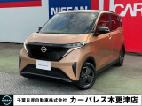 誠に勝手ながら当店ではご来店頂き現車確認を頂きましての商談とさせて頂きます。何卒ご理解の程宜しくお願いします。
