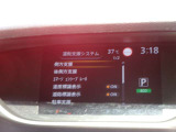 エマージェンシーブレーキは今や必需品!前方走行車との衝突の危険性が高まったとシステムが判断した場合に作動し、警告音を鳴らし、自動的に停車または減速して衝突回避や衝突被害を軽減します。