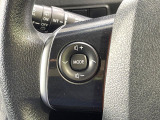【ステアリングスイッチ】運転中、前方から目線をそらすことなく、オーディオ等の操作が可能な便利機能!安心&快適なドライブを演出してくれます♪