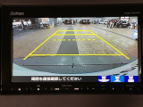 【バックカメラ】運転が苦手な方も車庫入れラクラクです!ギアをリバースに入れれば自動的に切り換わりますので、面倒な操作は不要です♪狭い駐車場もお車を傷つけず安心ですね!