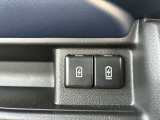 USB充電ソケット2口。