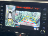 【パノラミックビューモニター】専用のカメラにより、上から見下ろしたような視点で360度クルマの周囲を確認することができます☆死角部分も確認しやすく、狭い場所での切り返しや駐車もスムーズに行えます。