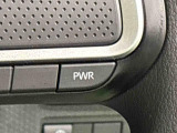シーンに合わせて走行モードの切り替えが可能!加速したい時に便利なパワーモード。ハンドルを握ったままパワーオン!