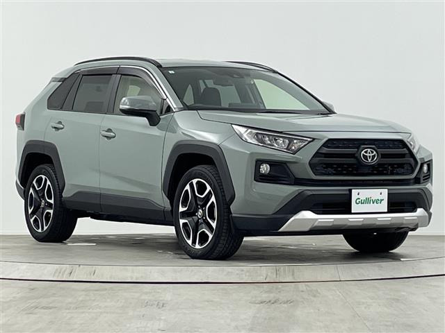 トヨタ RAV4 