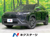 4WD 寒冷地仕様 衝突軽減 純正10.5型DA 全周囲カメラ