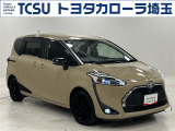 TCSではお客様の「喜(豊か・嬉しい・楽しい)」のために、プロとして「ワクワク」をお届けします!お客様にご満足いただくために、ご来店での実車確認をお願いしております!