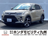 トヨタの【ライズ】ハイブリッド車が入庫しました。豊富な在庫の中からお客様にピッタリの1台をお選びください。