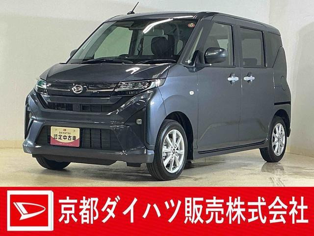 ダイハツ ムーヴ 