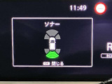障害物を感知し知らせてくれるので安心です♪