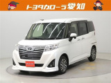弊社規定により愛知にお住まいの方への販売に限らせて頂きます