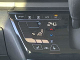 【運転席操作部】運転に役立つ機能ばかり!快適なドライブにしてくれること間違いなし!!