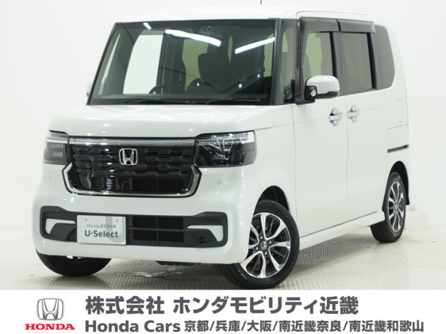 N-BOXカスタム  