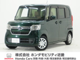 令和4年式 この度は当店の車両をごらん頂きましてありがとうございます。当店の販売車両はそのほとんどが自社での下取り車とデモカー(試乗車)から構成され、安心してご購入いただけますよ