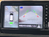 【アラウンドビューモニター】車を上から見下ろしているかのような映像で周囲の状況がひと目で確認、狭い駐車場に駐車するときも安心です♪