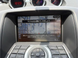 同業者様への販売はお断りさせていただきます。 車検無し車両の場合は、車検を取得したお支払い総額で表示しております。