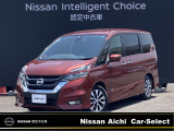 日産愛知販売 Car-Select守山の在庫車をご覧頂きまして誠にありがとうございます。