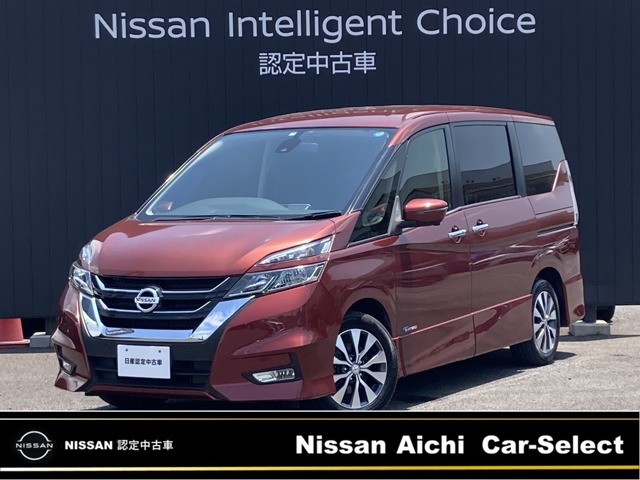 日産 セレナ 