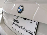 BMWプレミアムセレクション前橋では、高年式低走行モデルからMモデル、年式が経ちなかなかディーラーでは見かけないモデルまで幅広いラインナップで認定中古車を取り扱っております。品質に自信があります。