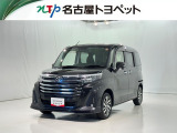当社では、愛知・岐阜・三重・静岡在住で、現車確認可能な方への販売に限らせて頂きます。※ 当社の総合的判断により販売をお断りする場合があります。
