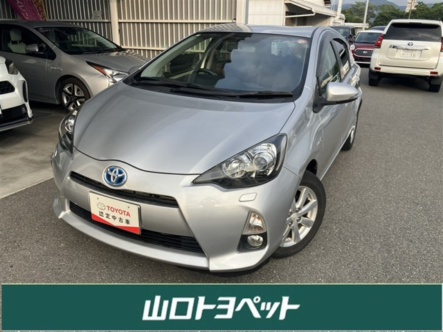 トヨタ アクア 